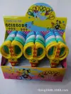 Student scissors wholesale, handcrafted DIY photo album scissors and accessories one-stop purchase factory direct sales details Picture